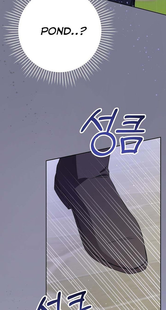 Please Give Me the Pacifier Chapter 28 page 56 - 