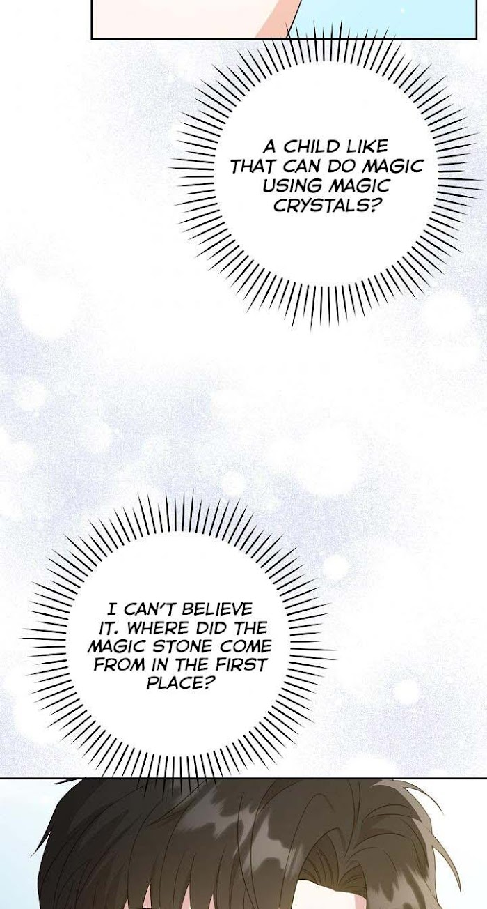 Please Give Me the Pacifier Chapter 28 page 62 - 