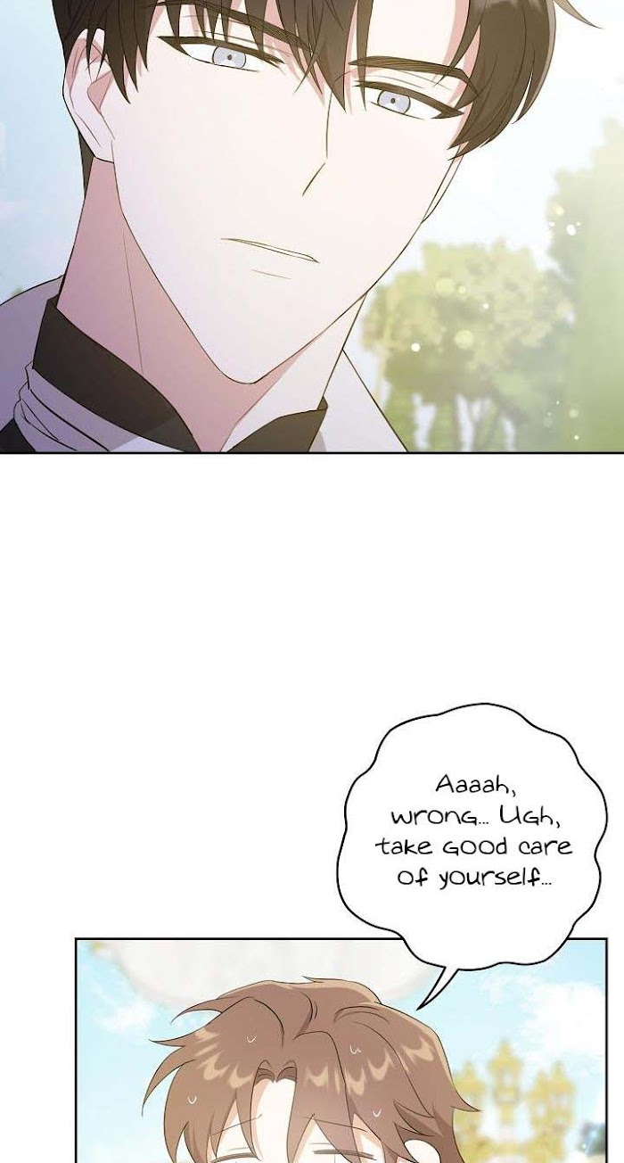 Please Give Me the Pacifier Chapter 28 page 63 - 