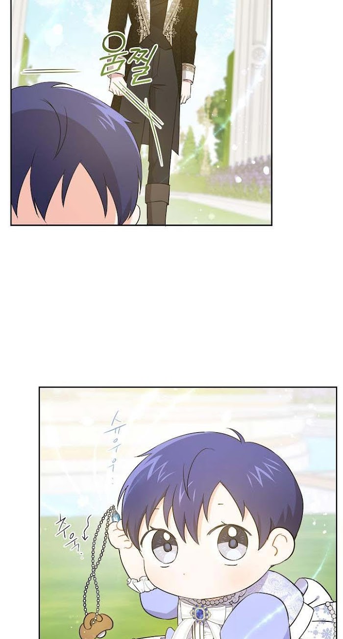 Please Give Me the Pacifier Chapter 28 page 65 - 