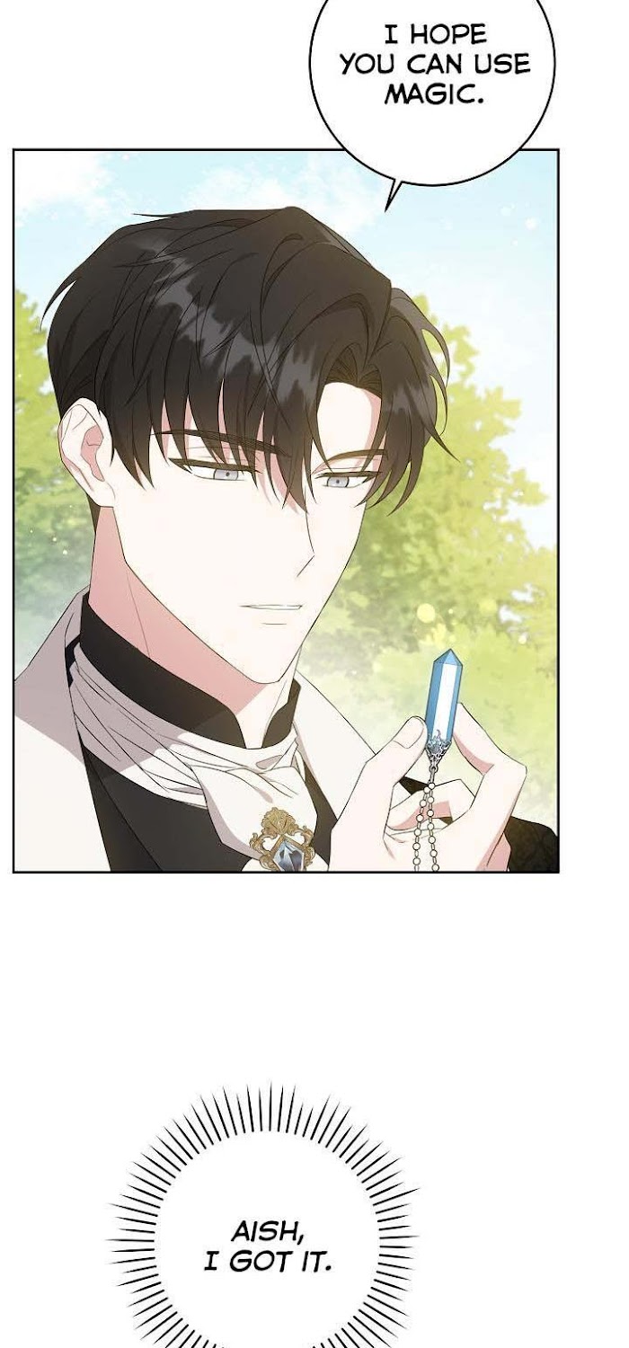 Please Give Me the Pacifier Chapter 29 page 13 - 