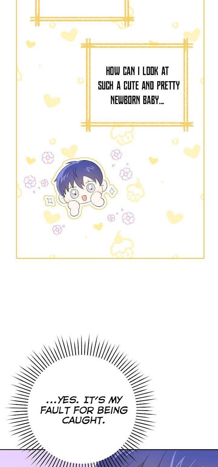 Please Give Me the Pacifier Chapter 29 page 23 - 