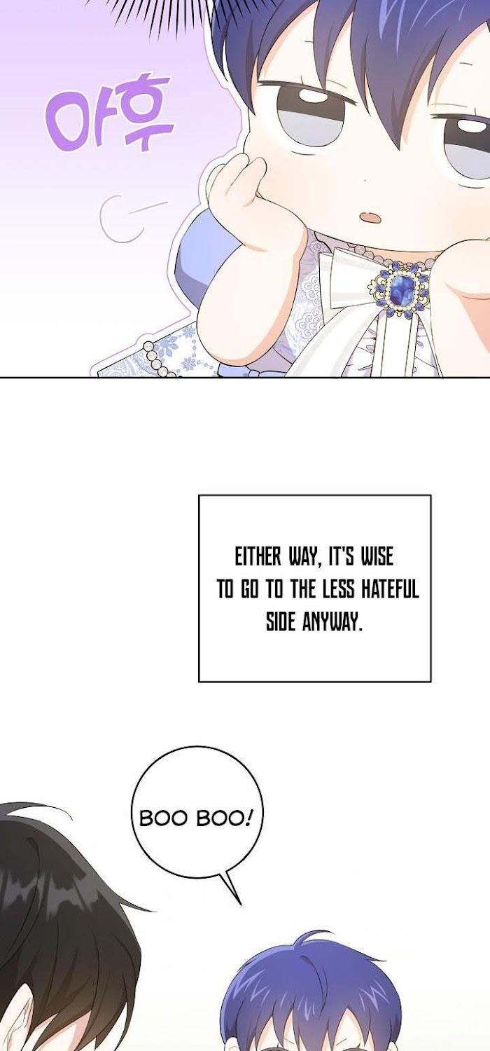 Please Give Me the Pacifier Chapter 29 page 24 - 