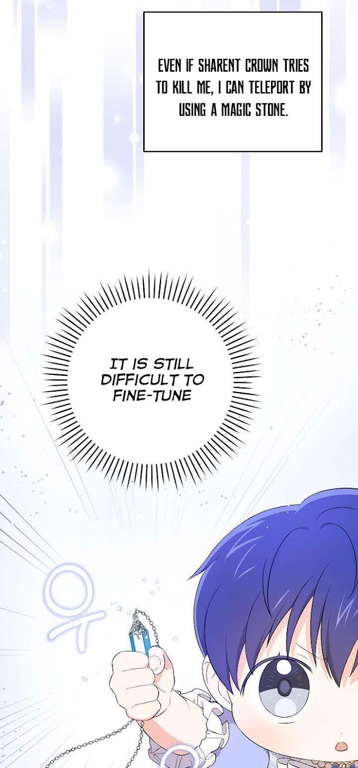 Please Give Me the Pacifier Chapter 29 page 4 - 
