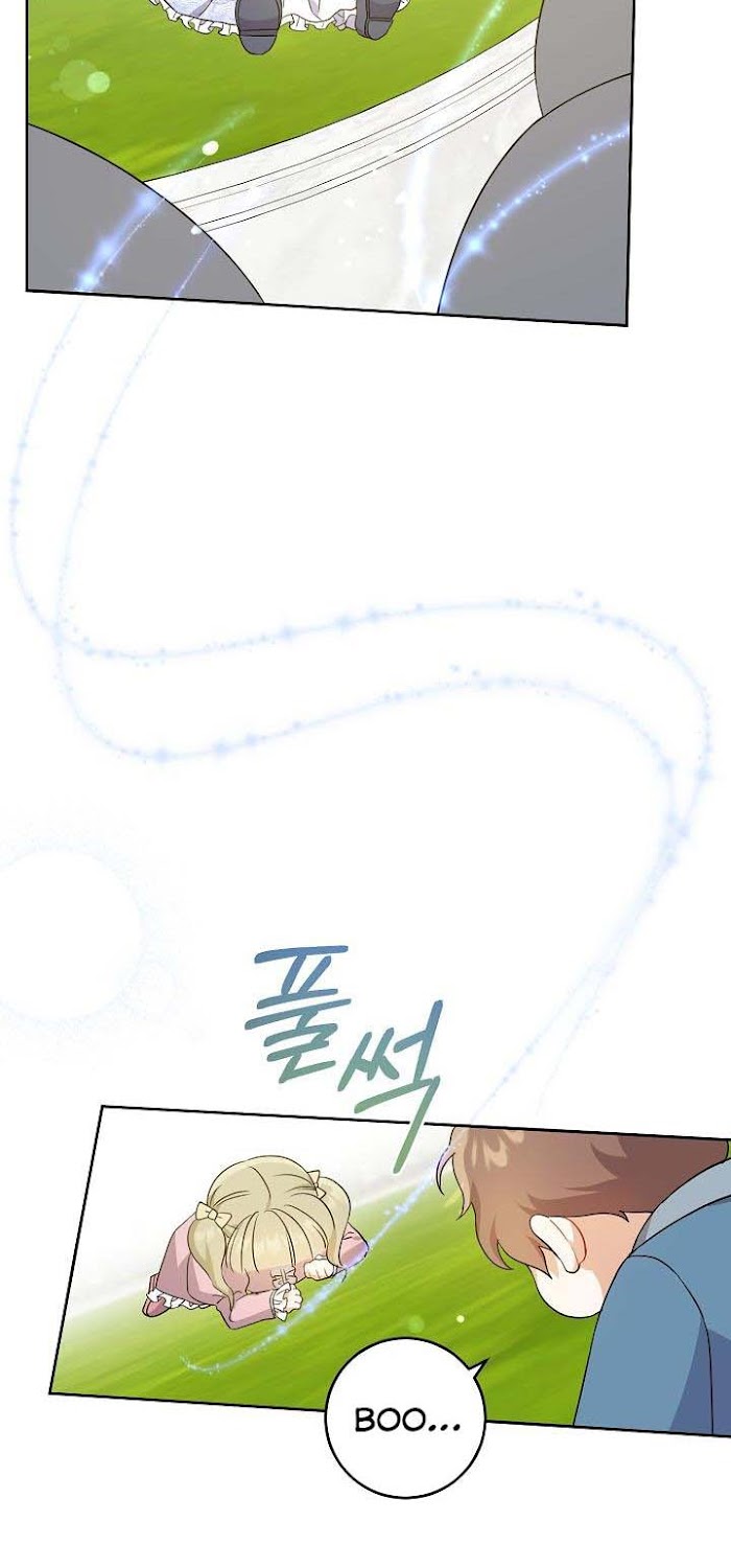 Please Give Me the Pacifier Chapter 29 page 36 - 