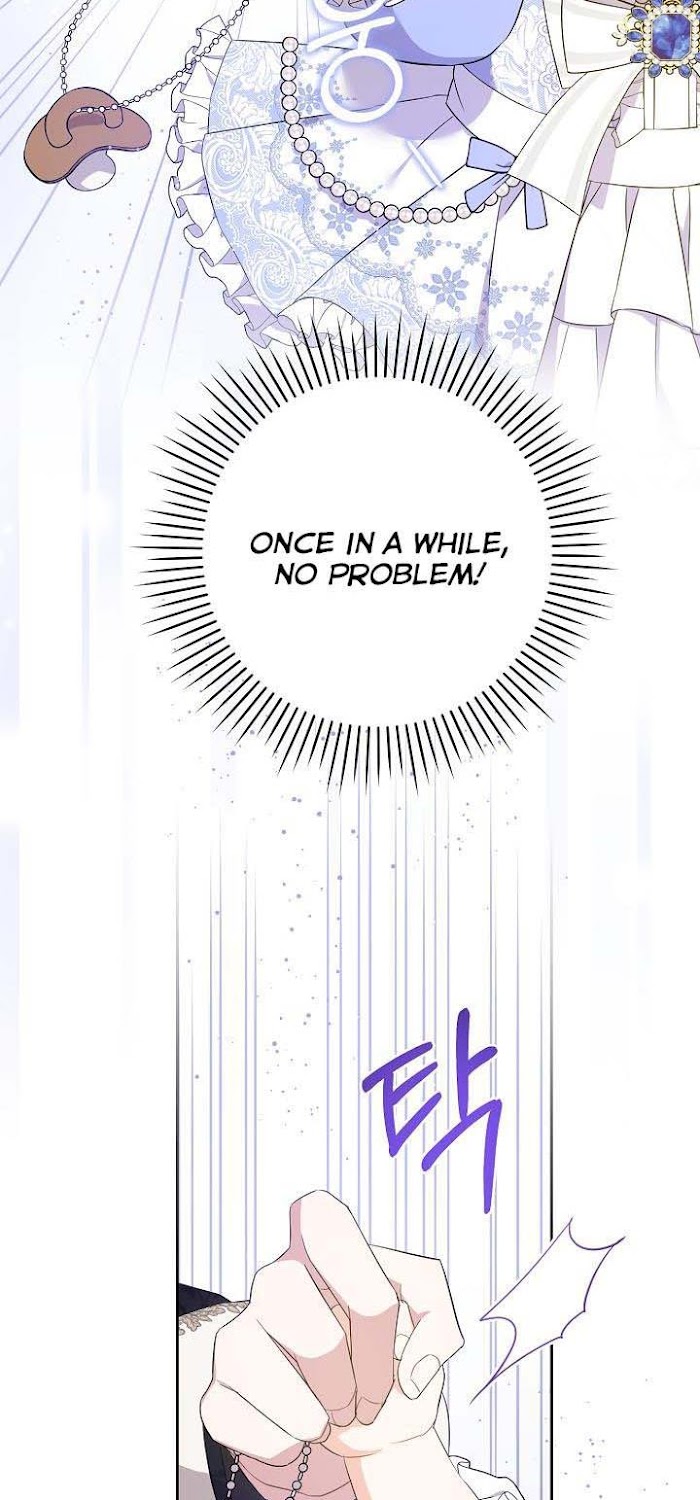 Please Give Me the Pacifier Chapter 29 page 5 - 