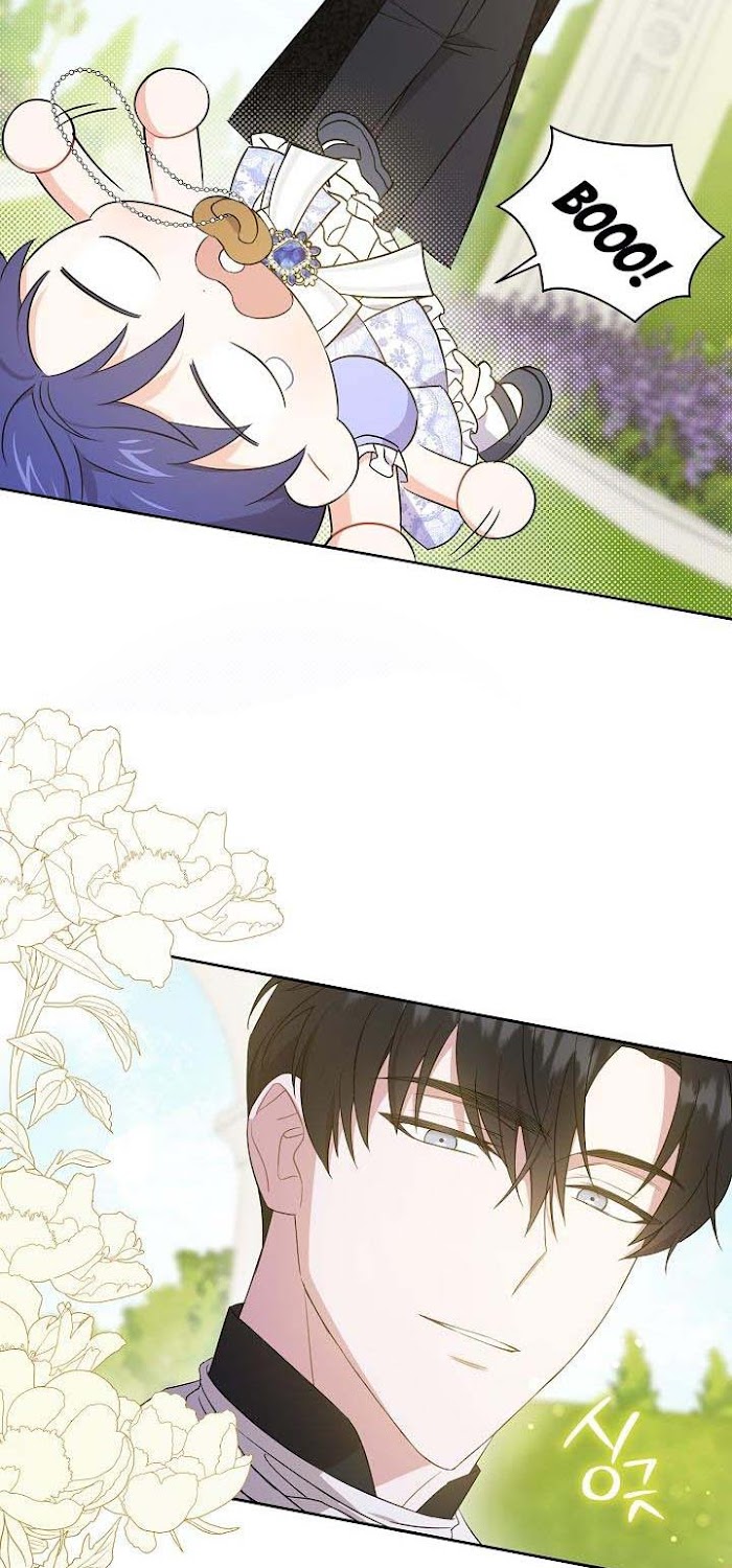 Please Give Me the Pacifier Chapter 29 page 42 - 