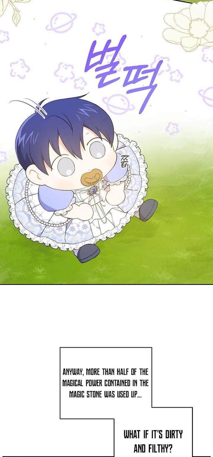 Please Give Me the Pacifier Chapter 29 page 43 - 