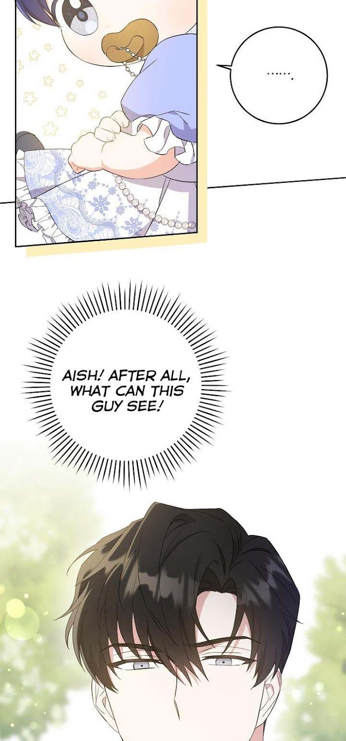 Please Give Me the Pacifier Chapter 29 page 59 - 