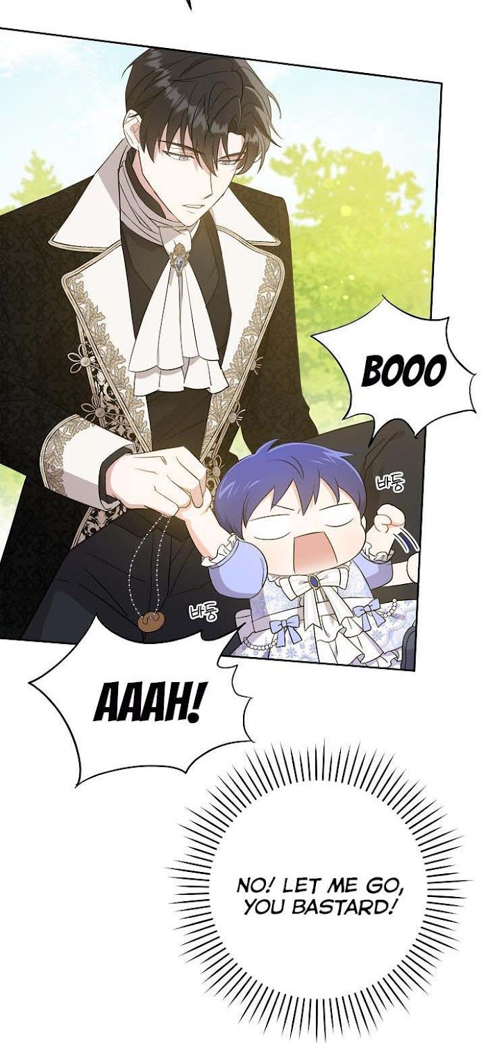 Please Give Me the Pacifier Chapter 29 page 7 - 