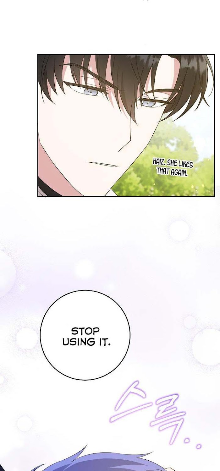 Please Give Me the Pacifier Chapter 29 page 8 - 