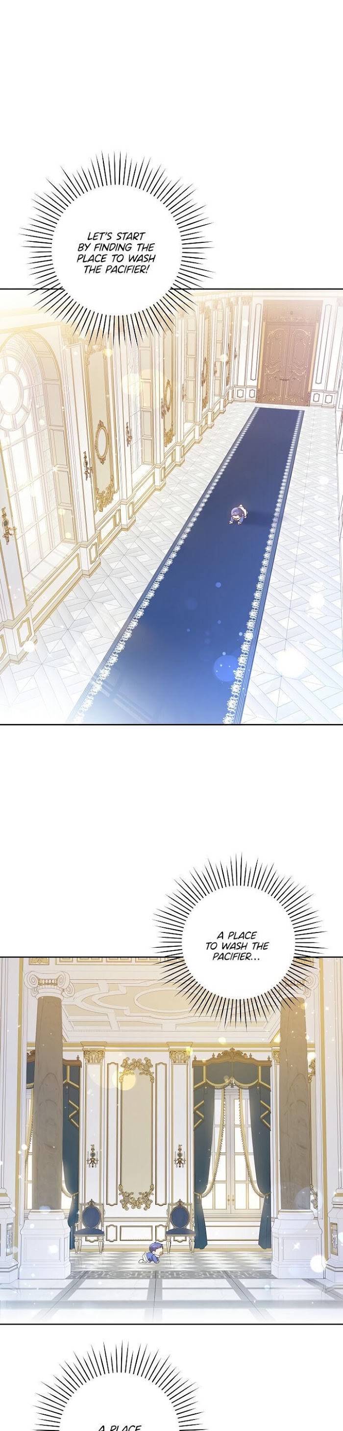 Please Give Me the Pacifier Chapter 3 page 2 - 