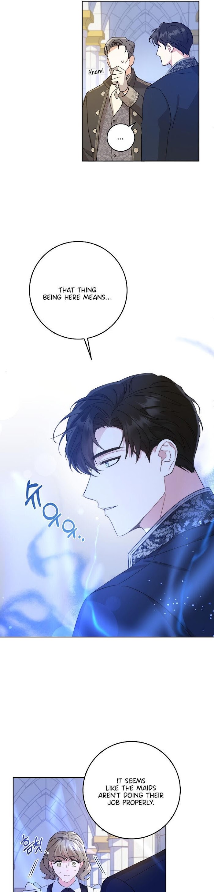Please Give Me the Pacifier Chapter 3 page 13 - 