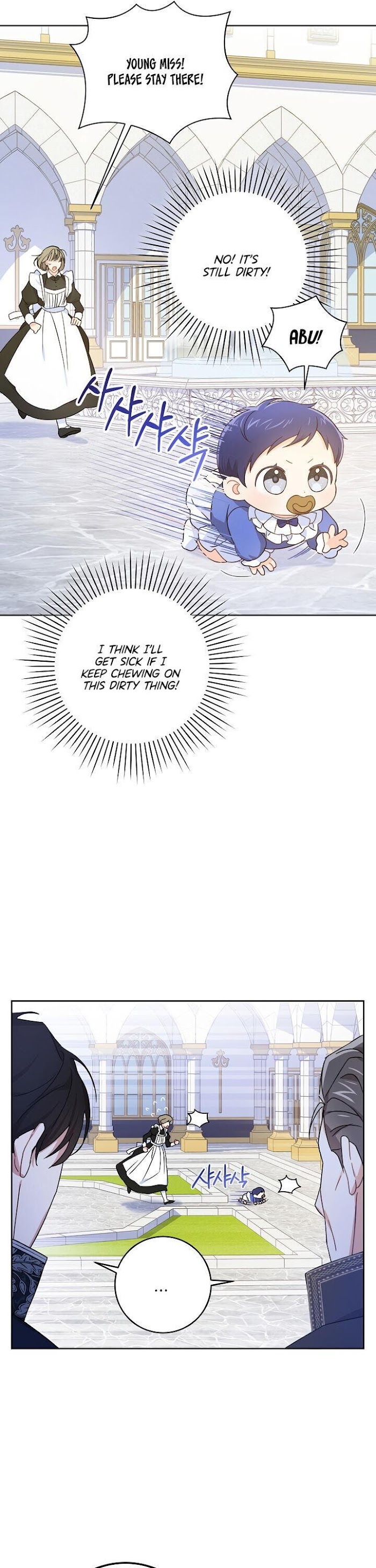 Please Give Me the Pacifier Chapter 3 page 23 - 