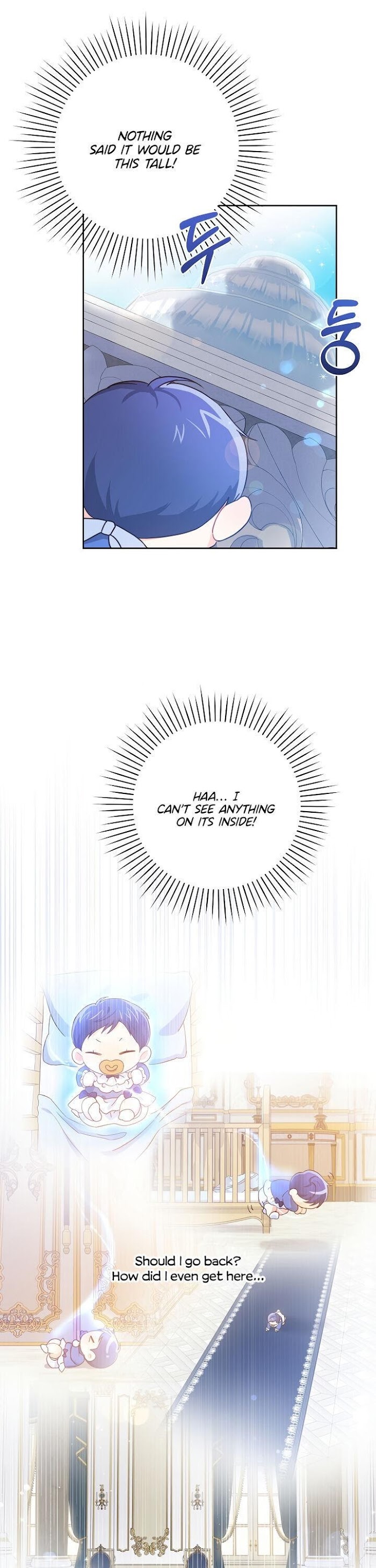 Please Give Me the Pacifier Chapter 3 page 7 - 