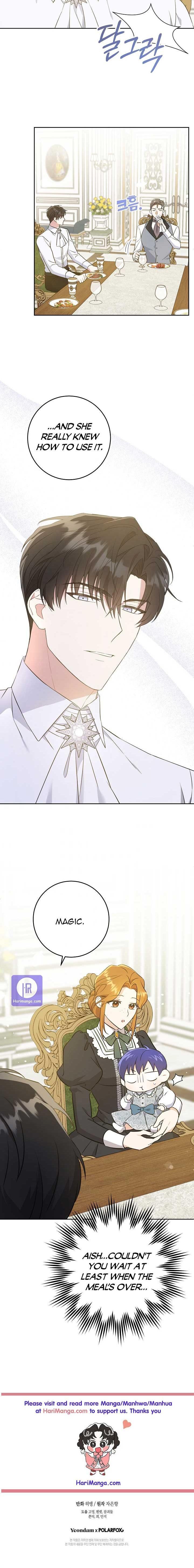 Please Give Me the Pacifier Chapter 30 page 18 - 