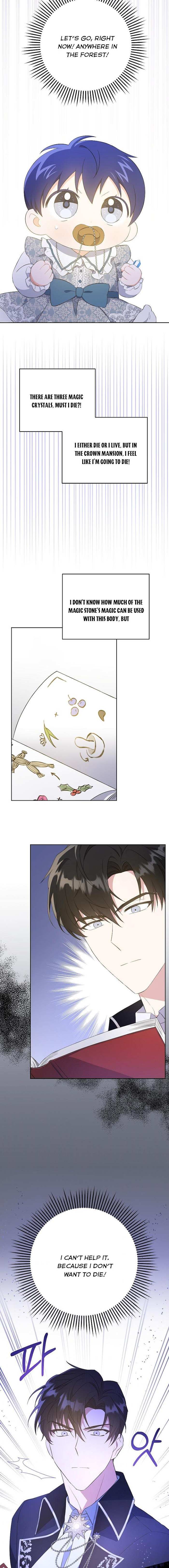 Please Give Me the Pacifier Chapter 31 page 13 - 