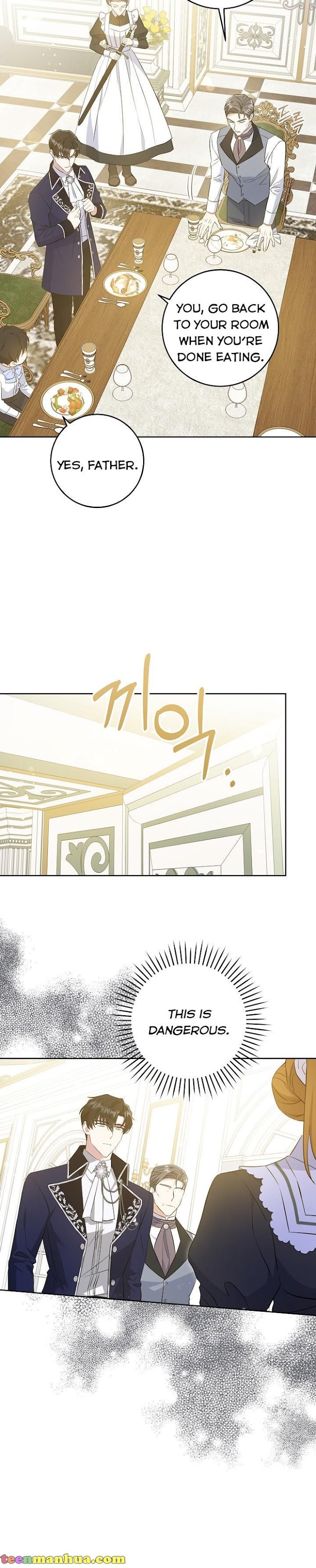 Please Give Me the Pacifier Chapter 31 page 7 - 