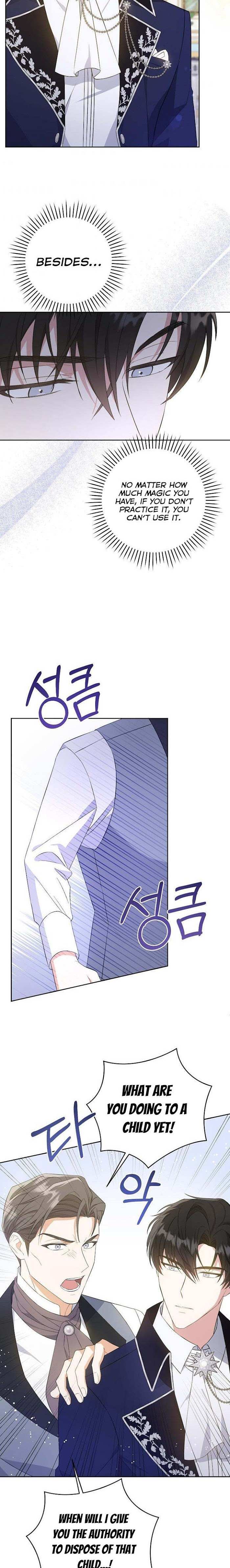 Please Give Me the Pacifier Chapter 32 page 2 - 