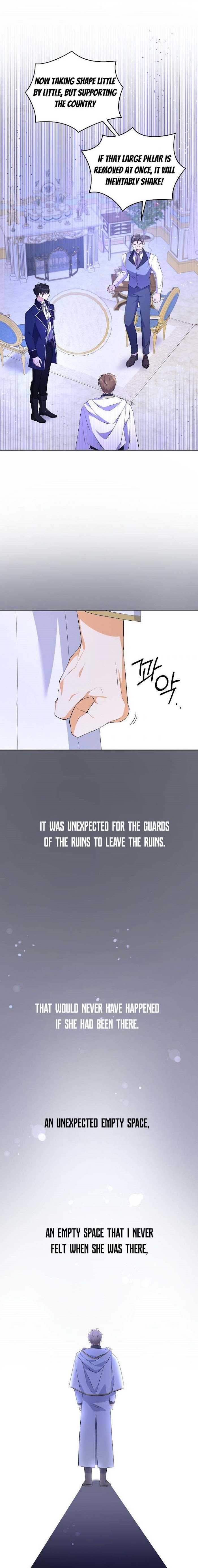 Please Give Me the Pacifier Chapter 32 page 13 - 