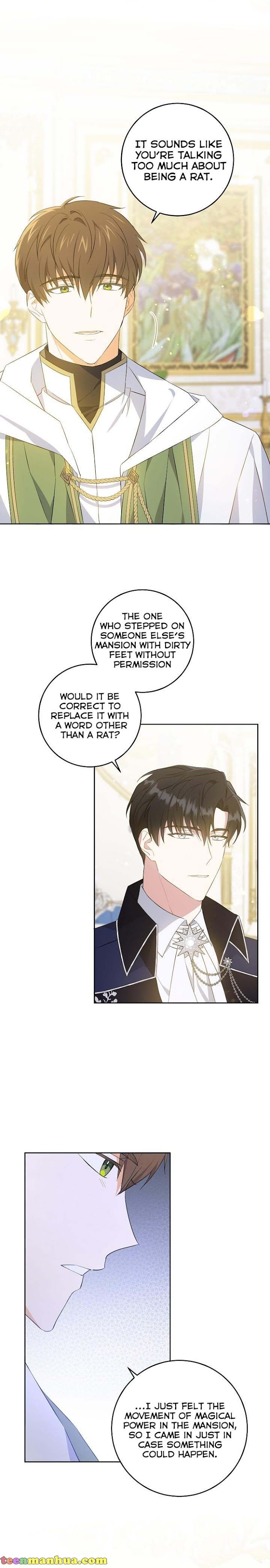 Please Give Me the Pacifier Chapter 32 page 6 - 