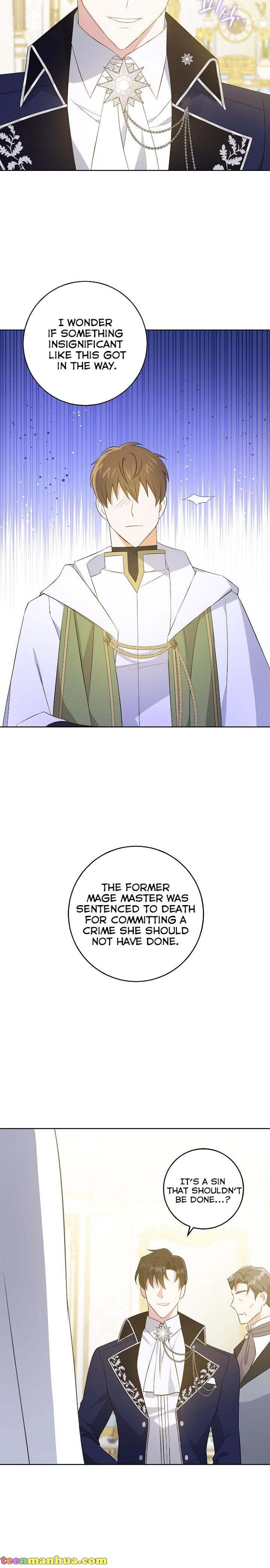 Please Give Me the Pacifier Chapter 32 page 10 - 