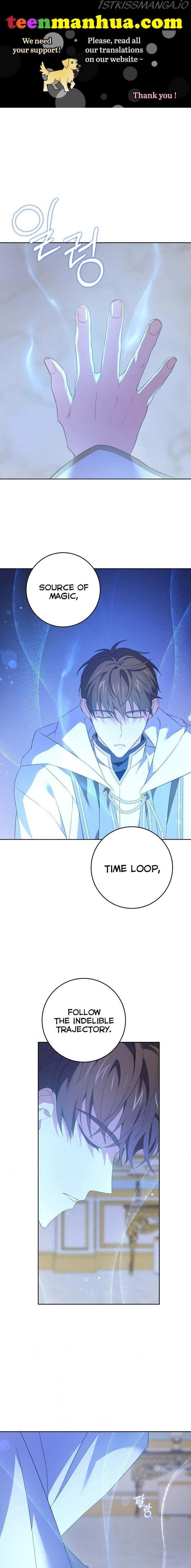 Please Give Me the Pacifier Chapter 33 page 1 - 