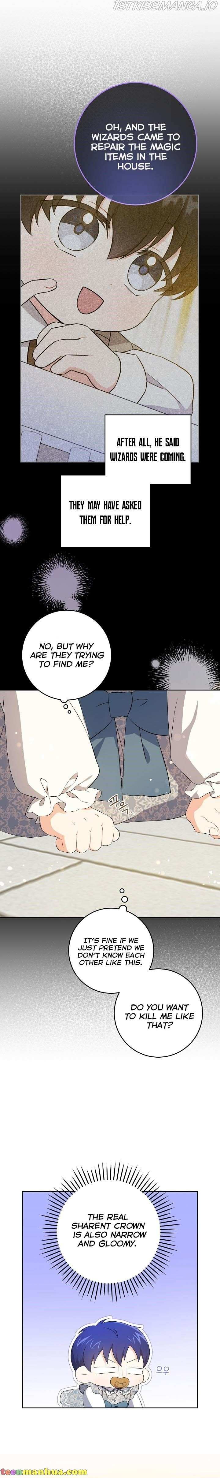 Please Give Me the Pacifier Chapter 33 page 11 - 