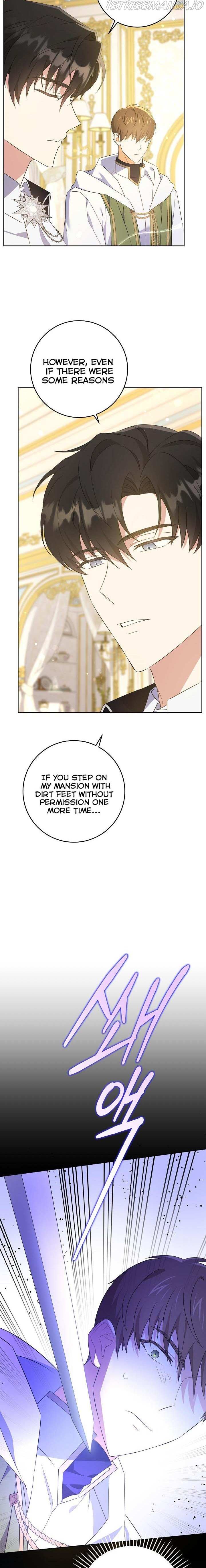 Please Give Me the Pacifier Chapter 33 page 3 - 