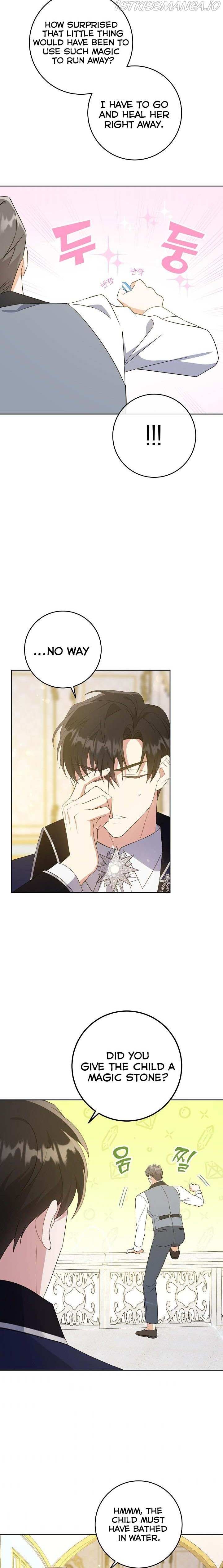 Please Give Me the Pacifier Chapter 33 page 7 - 