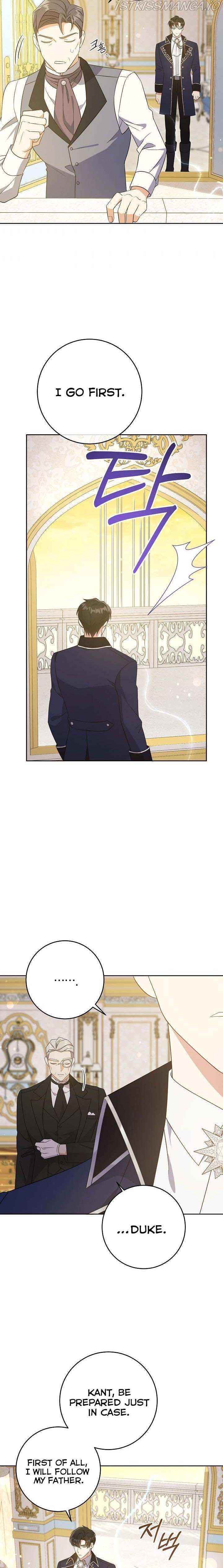 Please Give Me the Pacifier Chapter 33 page 8 - 
