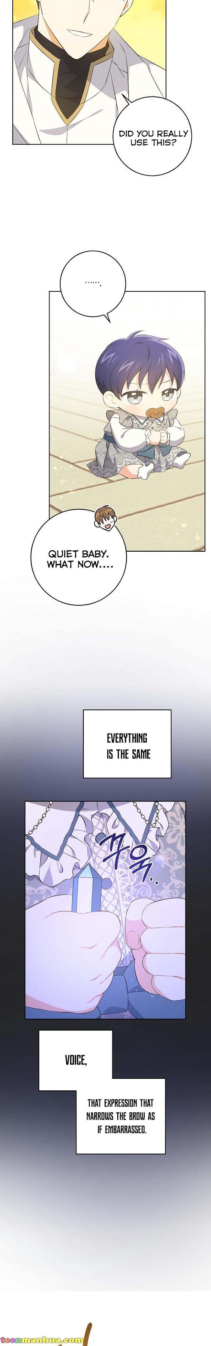 Please Give Me the Pacifier Chapter 34 page 3 - 