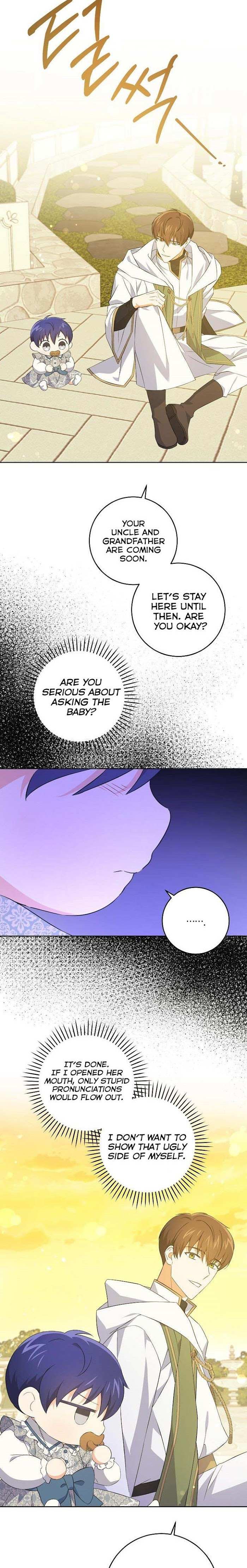 Please Give Me the Pacifier Chapter 34 page 4 - 