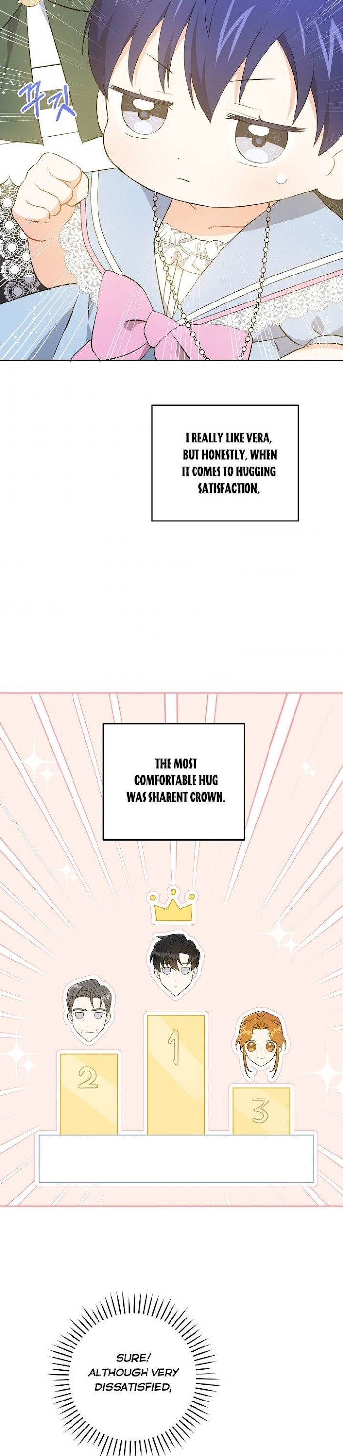 Please Give Me the Pacifier Chapter 37 page 13 - 