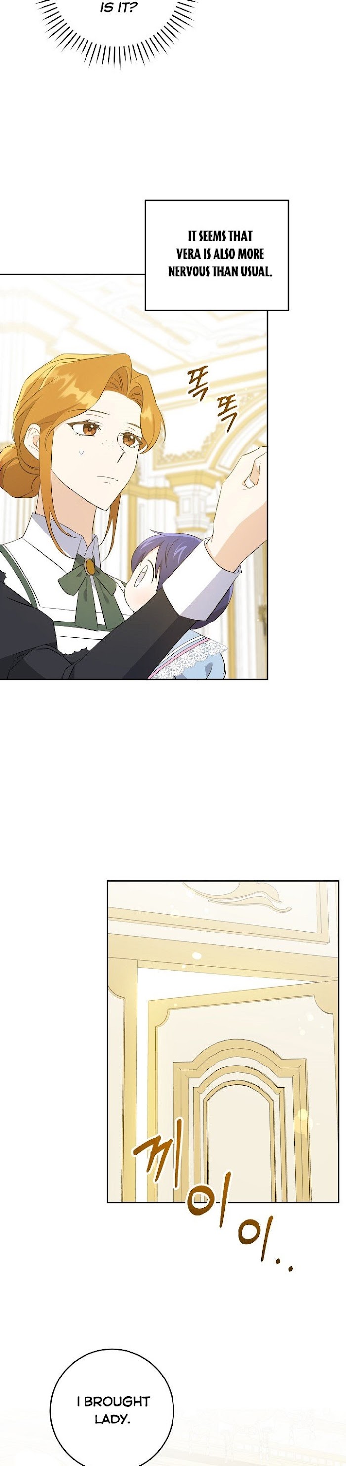 Please Give Me the Pacifier Chapter 37 page 15 - 
