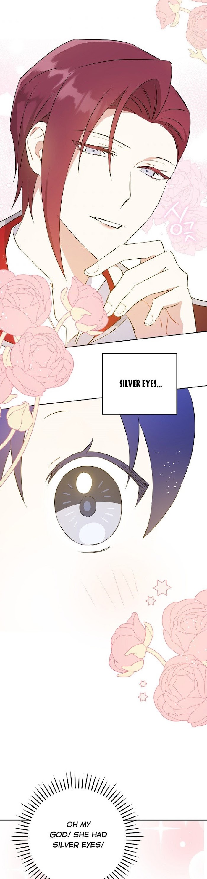 Please Give Me the Pacifier Chapter 37 page 25 - 