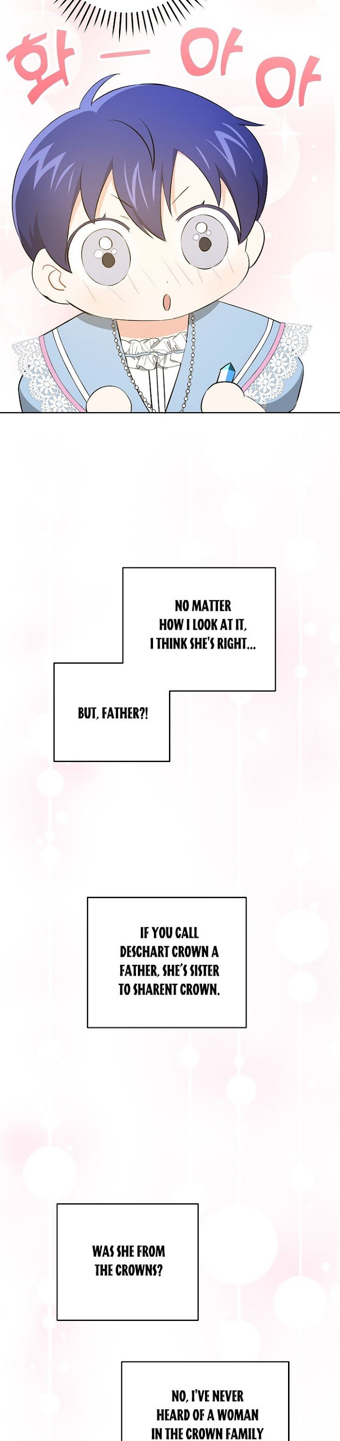 Please Give Me the Pacifier Chapter 37 page 26 - 