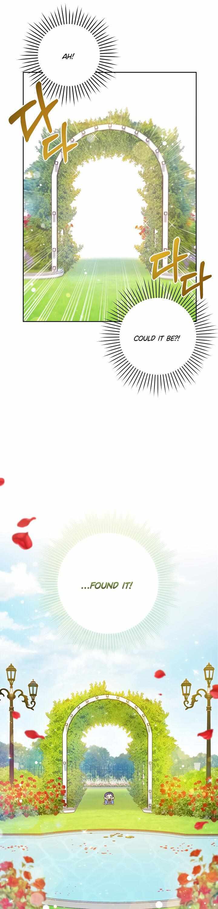 Please Give Me the Pacifier Chapter 4 page 16 - 