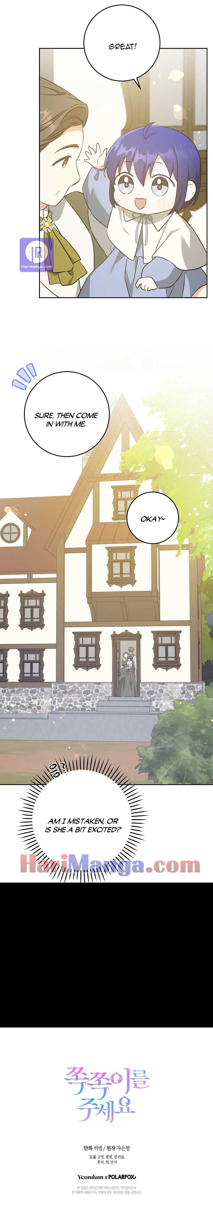 Please Give Me the Pacifier Chapter 40 page 7 - 