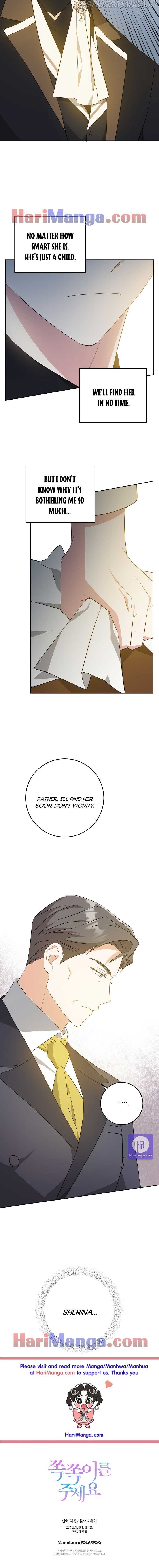 Please Give Me the Pacifier Chapter 41 page 8 - 