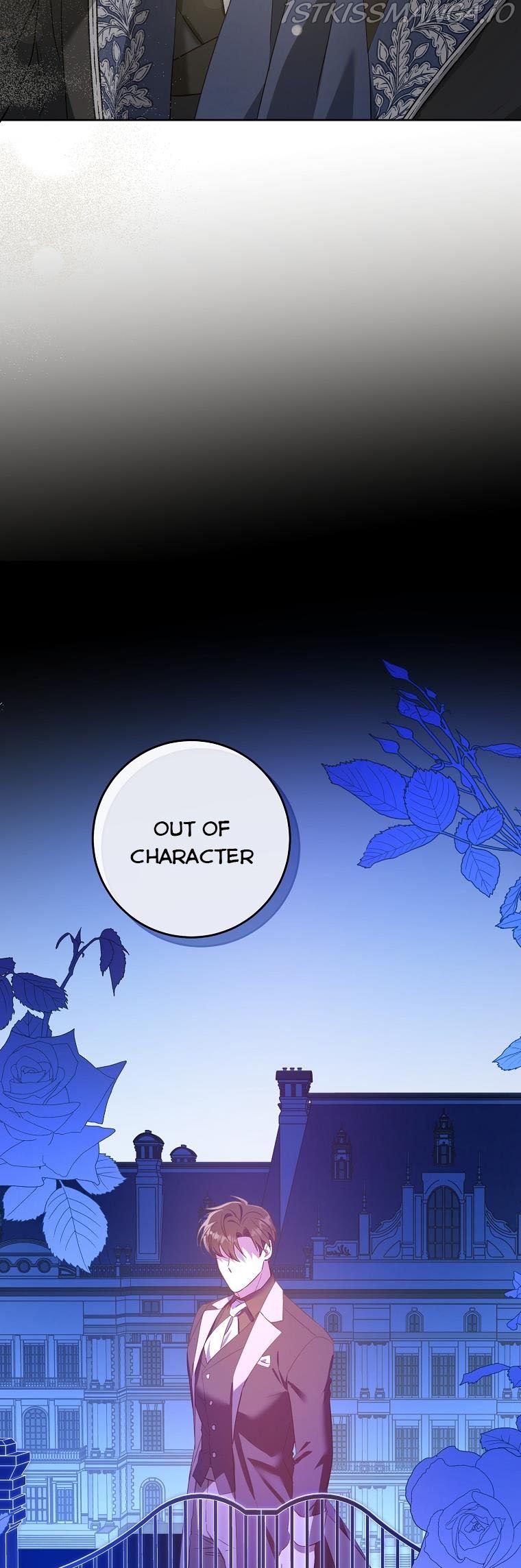 Please Give Me the Pacifier Chapter 44 page 13 - 