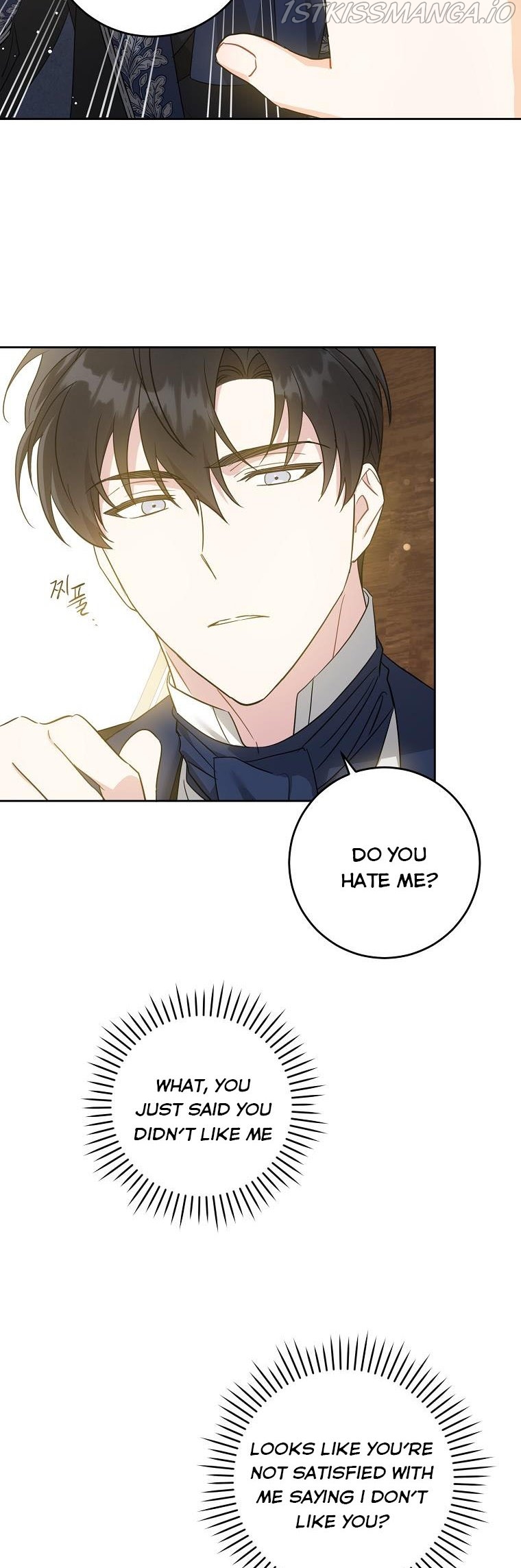 Please Give Me the Pacifier Chapter 44 page 21 - 
