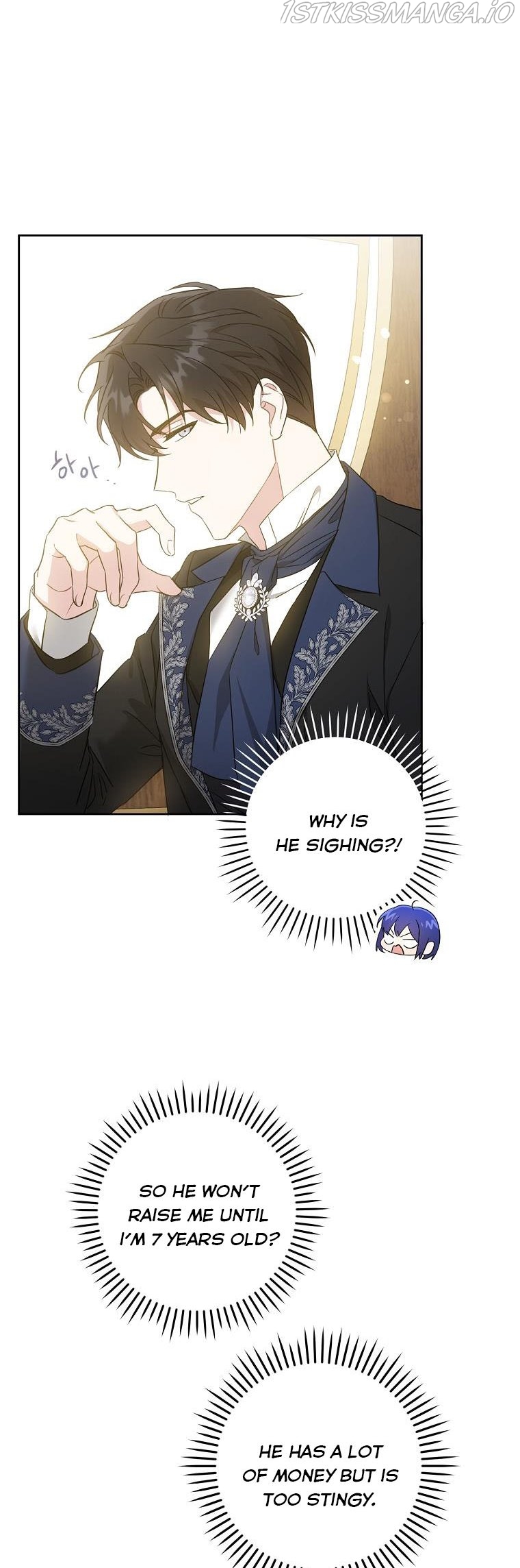Please Give Me the Pacifier Chapter 44 page 24 - 