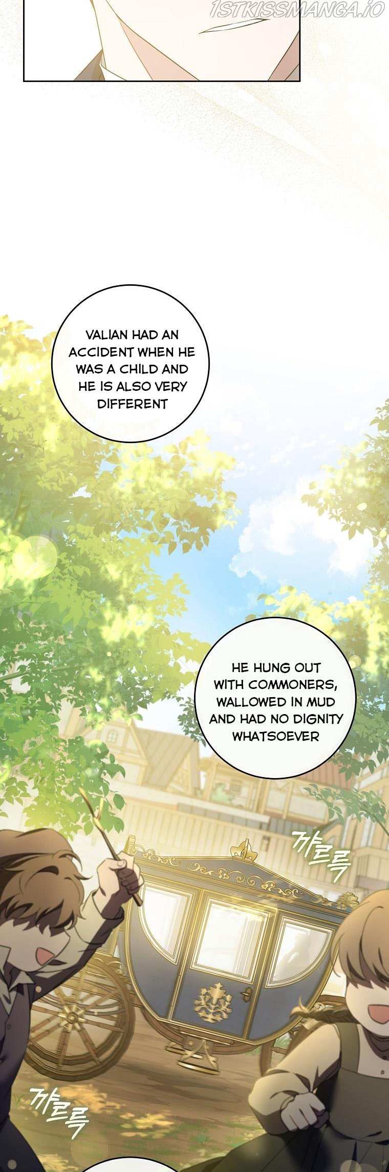 Please Give Me the Pacifier Chapter 44 page 26 - 