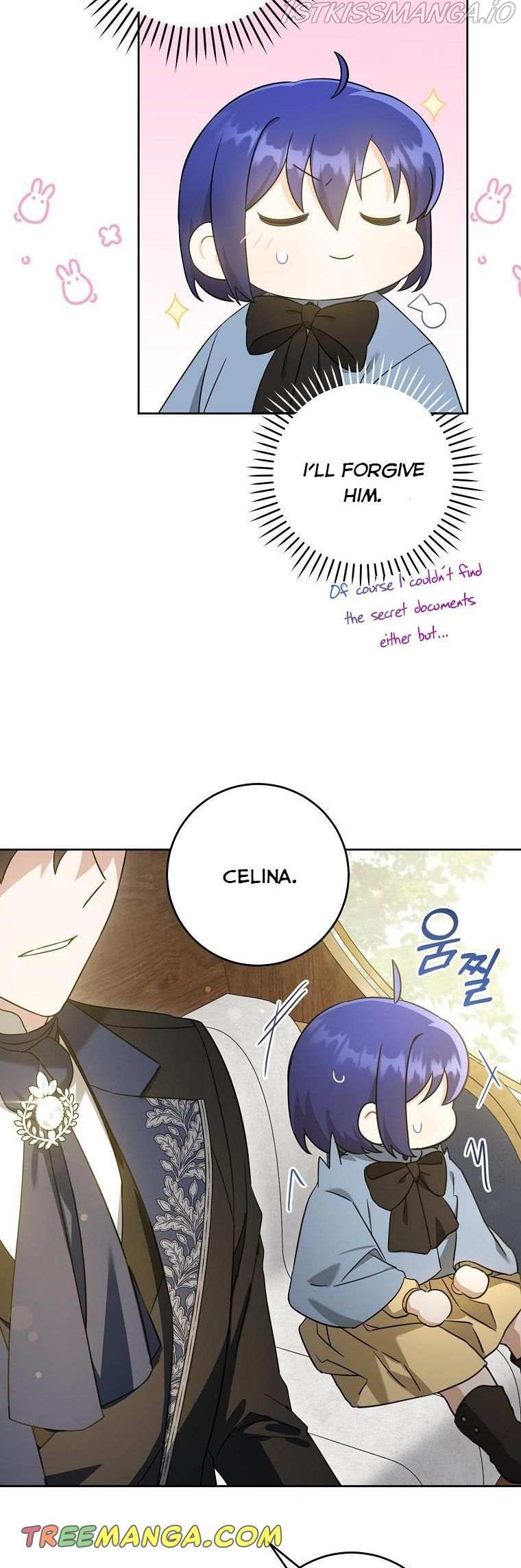 Please Give Me the Pacifier Chapter 44 page 5 - 