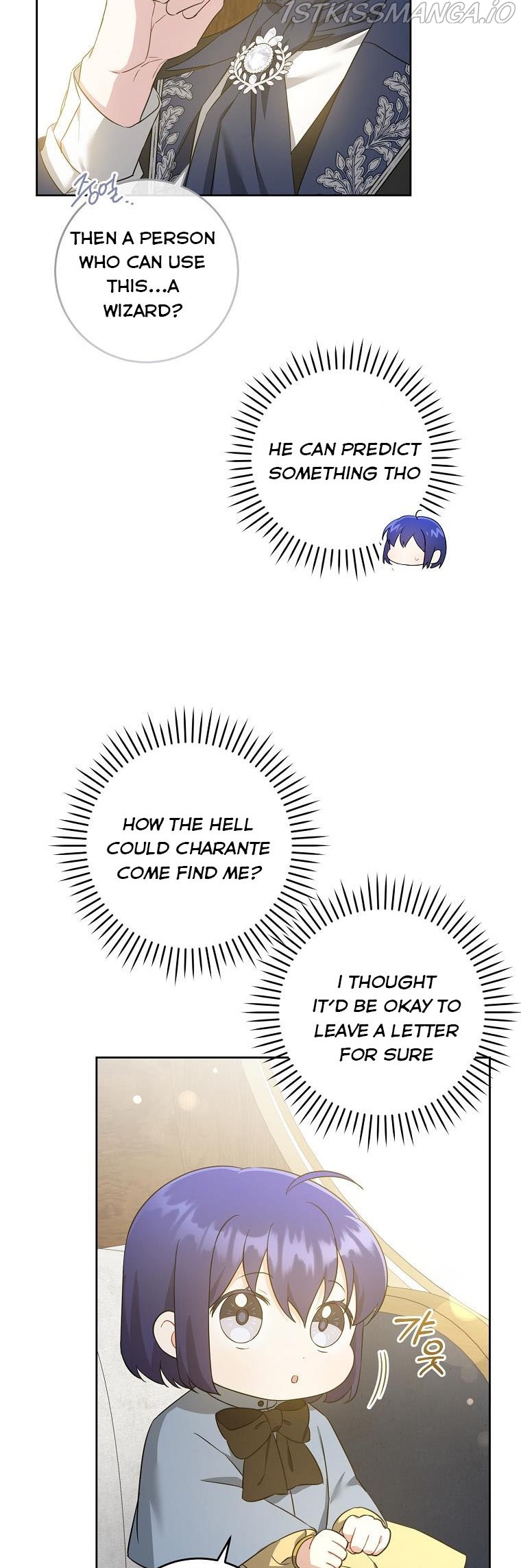 Please Give Me the Pacifier Chapter 44 page 41 - 