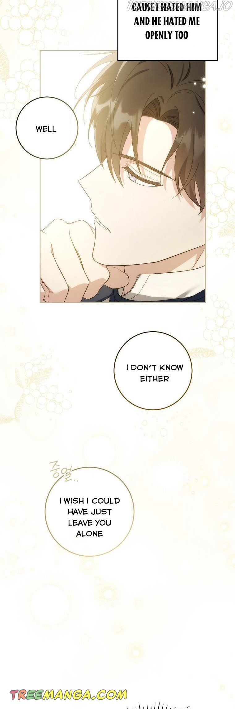 Please Give Me the Pacifier Chapter 44 page 44 - 