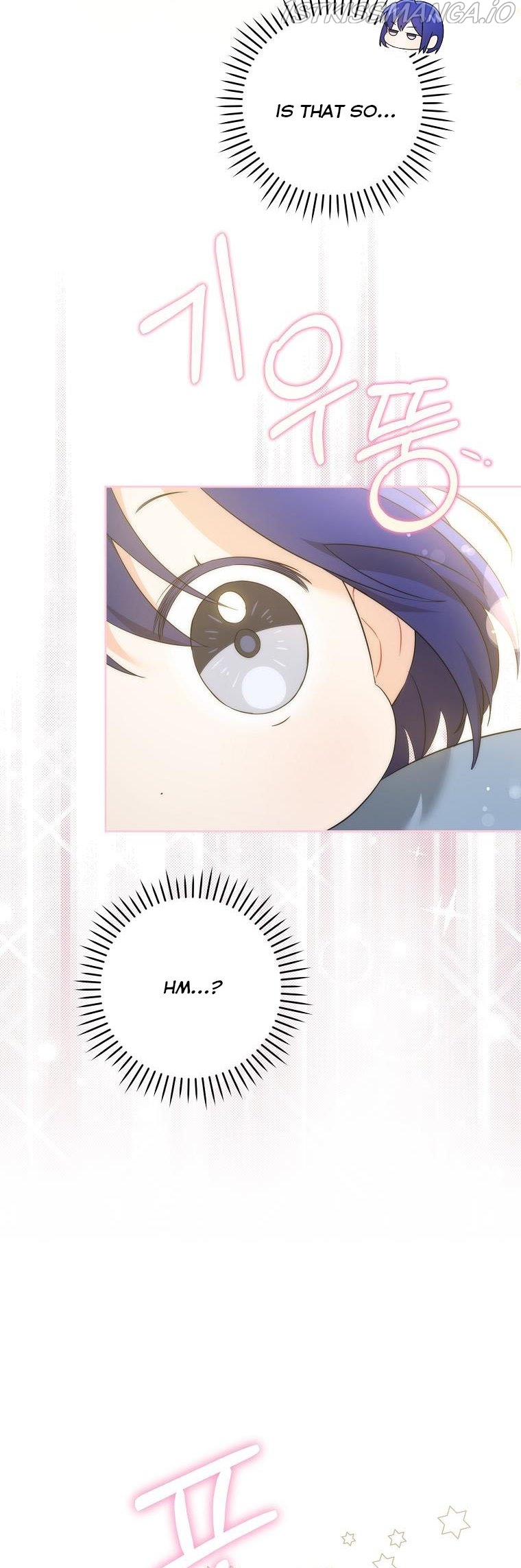 Please Give Me the Pacifier Chapter 44 page 45 - 