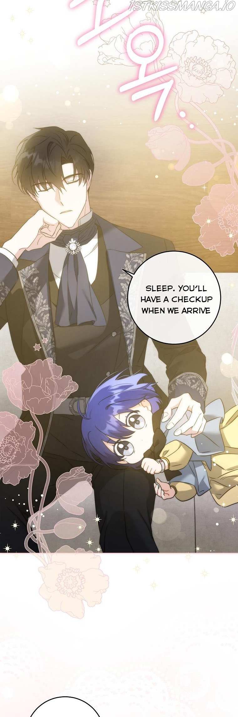 Please Give Me the Pacifier Chapter 44 page 46 - 