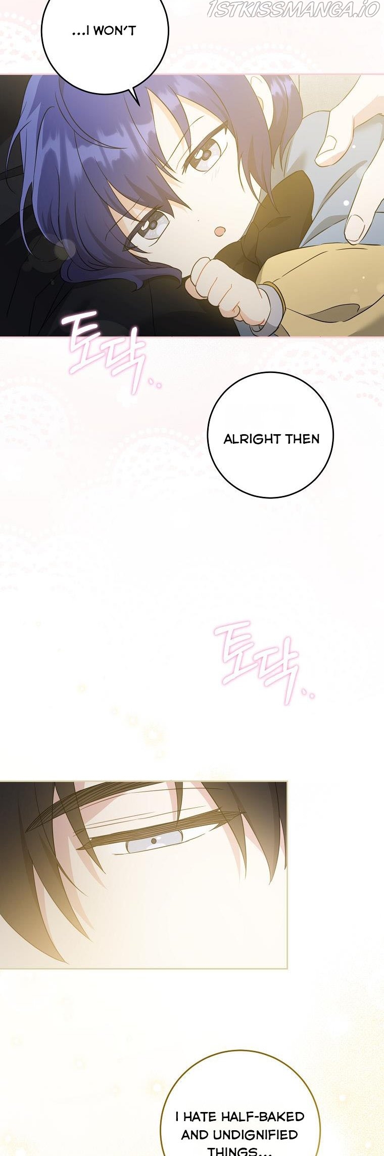 Please Give Me the Pacifier Chapter 44 page 47 - 